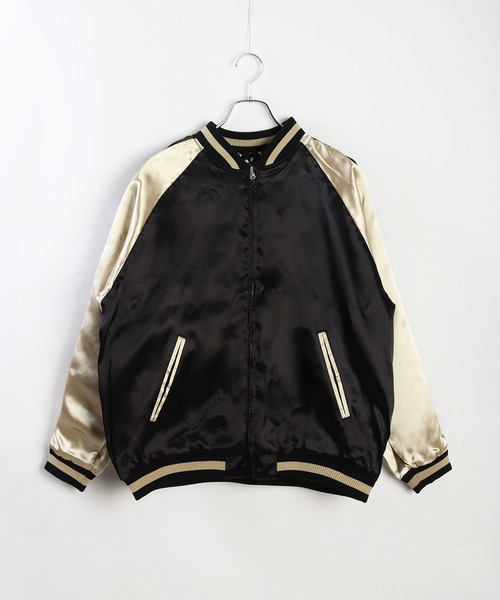 百花繚乱 スカジャン 和柄リバーシブルスカジャン（鯉） メンズ