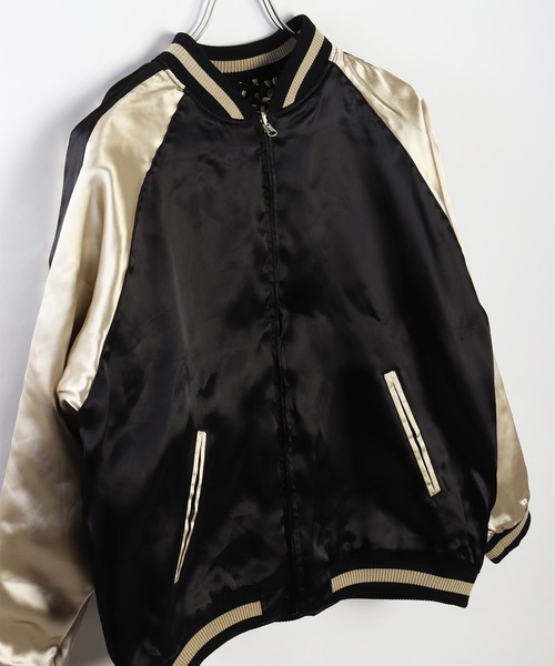 百花繚乱 スカジャン 和柄リバーシブルスカジャン（鯉） メンズ