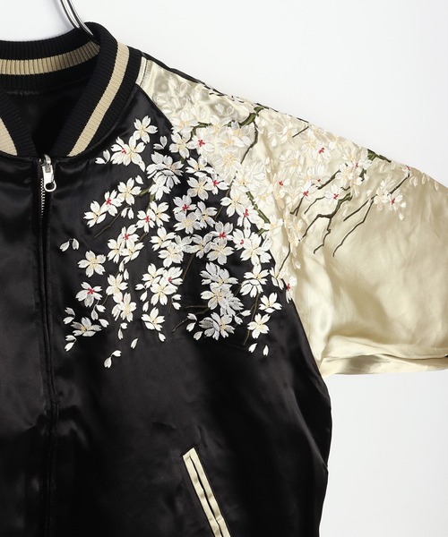 百花繚乱 スカジャン 和柄リバーシブルスカジャン（波桜） メンズ