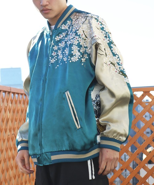 百花繚乱 スカジャン 和柄リバーシブルスカジャン（波桜） メンズ