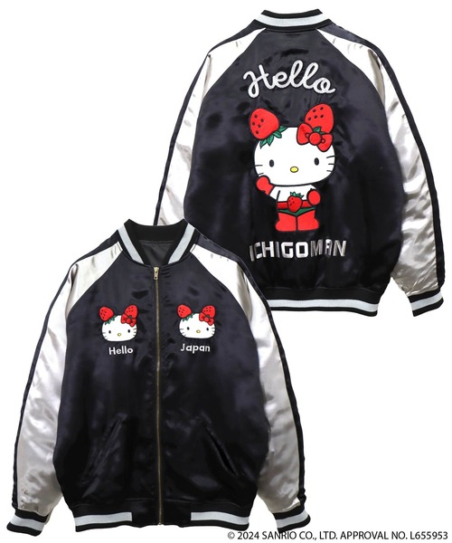 スカジャン LOWBLOW KNUCKLE / ローブローナックル ICHIGOMAN