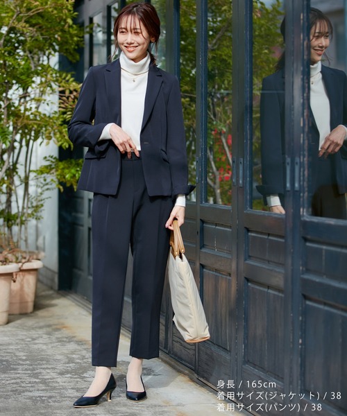 ROPE' PICNIC（ロペ ピクニック） パンツ 「360°ウルトラストレッチ