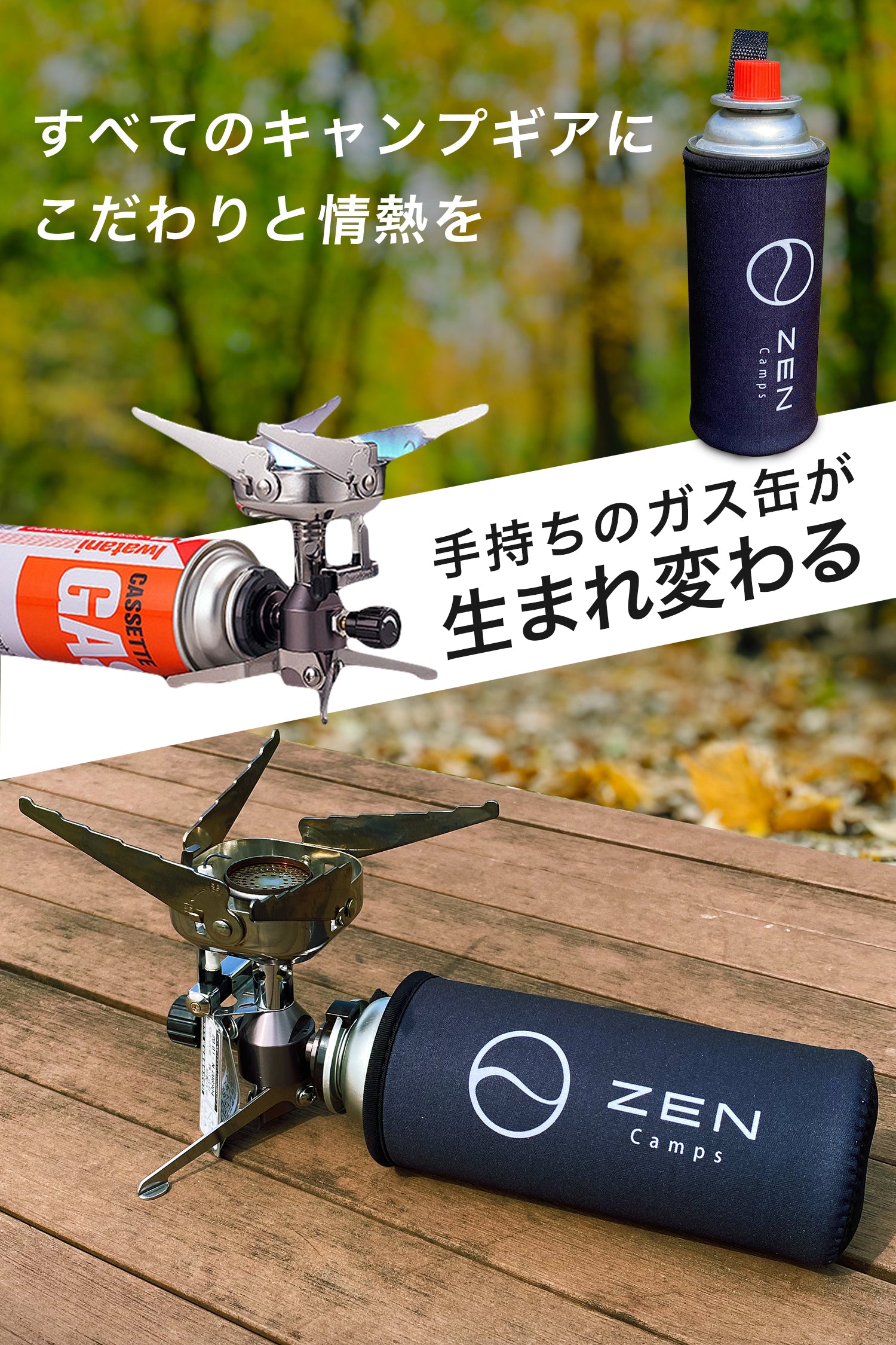 ケンウッドTS－570Sゼネカバー Yahoo!オークション -「ts-570s