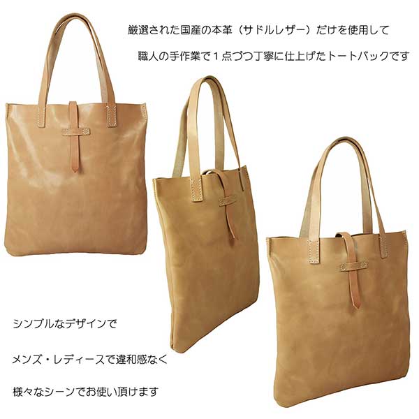 Zenis Original Leather Goods