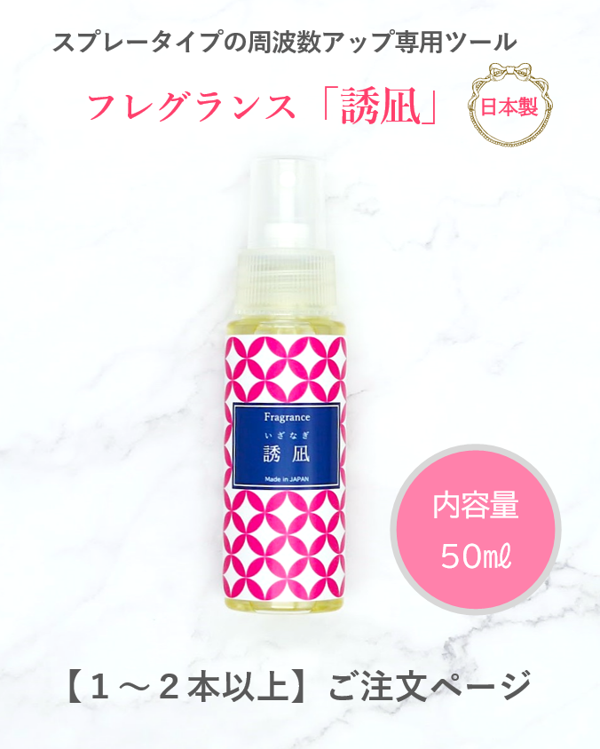 ☆ じゅんこ様!│エマルジョン4個、ミネラルソープ、サンプロ