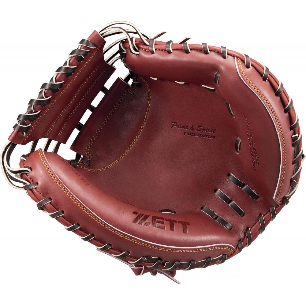 硬式キャッチャーミット プロステイタスシリーズ 捕手用 小林タイプ