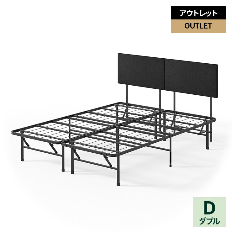 SmartBase ベッドフレーム ファブリック | 【公式】ZINUS（ジヌス