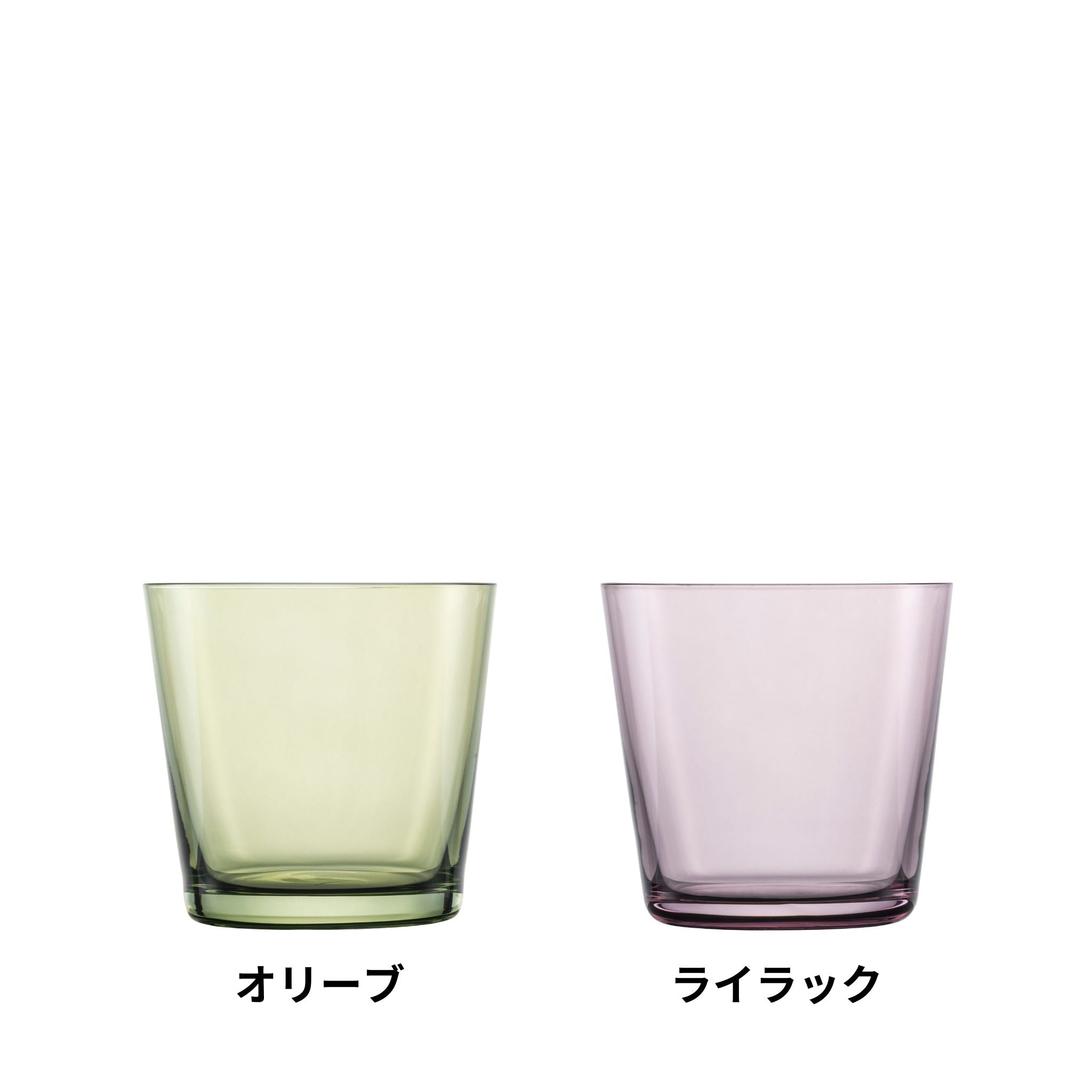 トゥギャザー / タンブラー 367ml 全6色組み合わせ可（2個セット