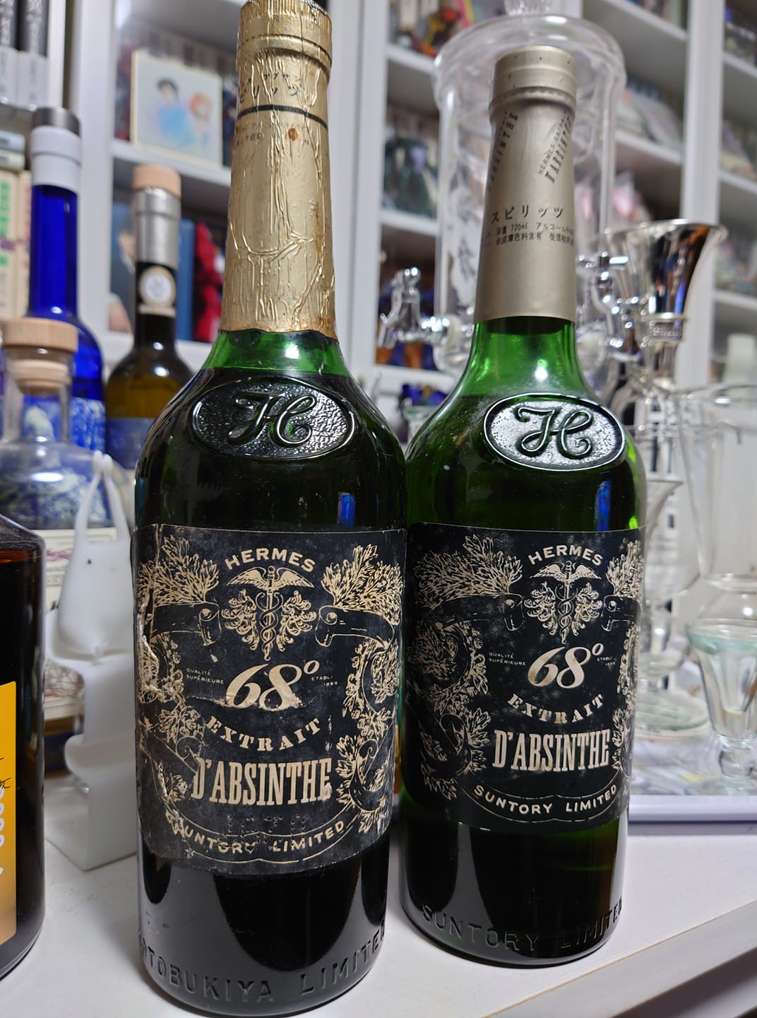 古酒 未開栓ヘルメスアブサン HERMES ABSINTHE 720ml 58° 古酒 未開栓