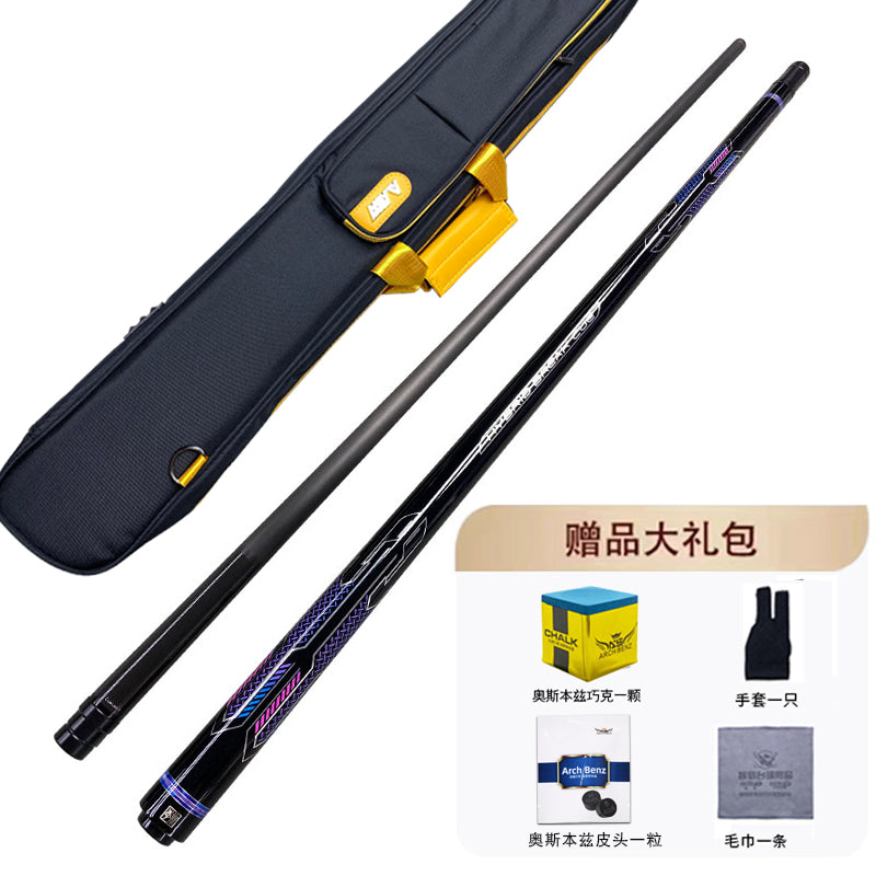 ブレイクジャンプキュー ジャンプキュー Jump & Break Cues – Zx Billiards