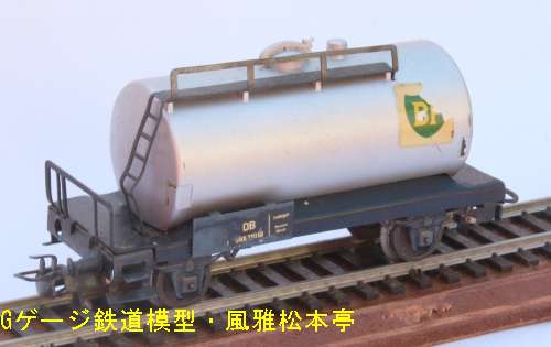 此処に記載してあった内容は移転しました。