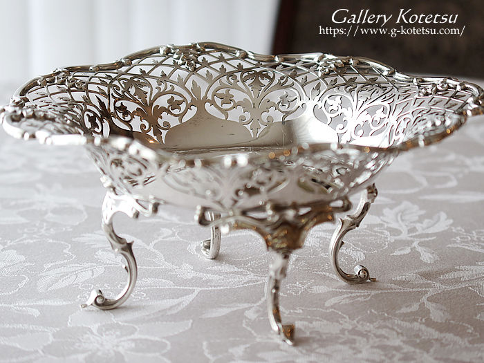 Viners】 ギャラリートレー 46cm 【シルバープレート】大型