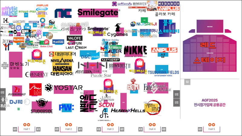 韓国AGF 完全レポ！④さすがの大人気！NIKKE編[勝利の女神：NIKKE