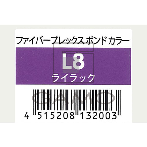 ファイバープレックス ボンド カラー L8 ライラック | G SELECT ガモウ