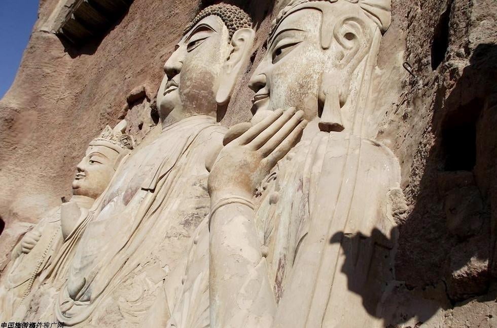 中国石窟芸術シリーズ 麦積山石窟記念 2004年 忘れへんうちに 旅編