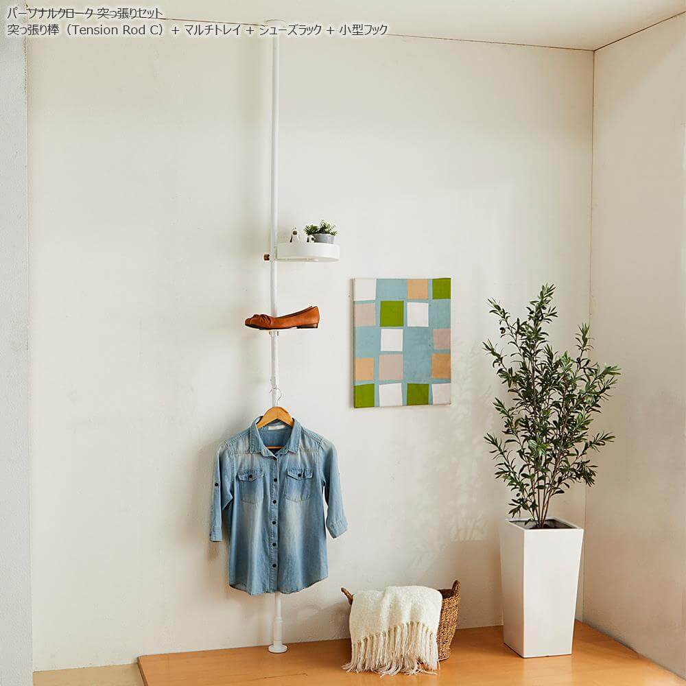 DRAW A LINE(ドローアライン)トレイ D-T 019 Tray 縦専用 ホワイト