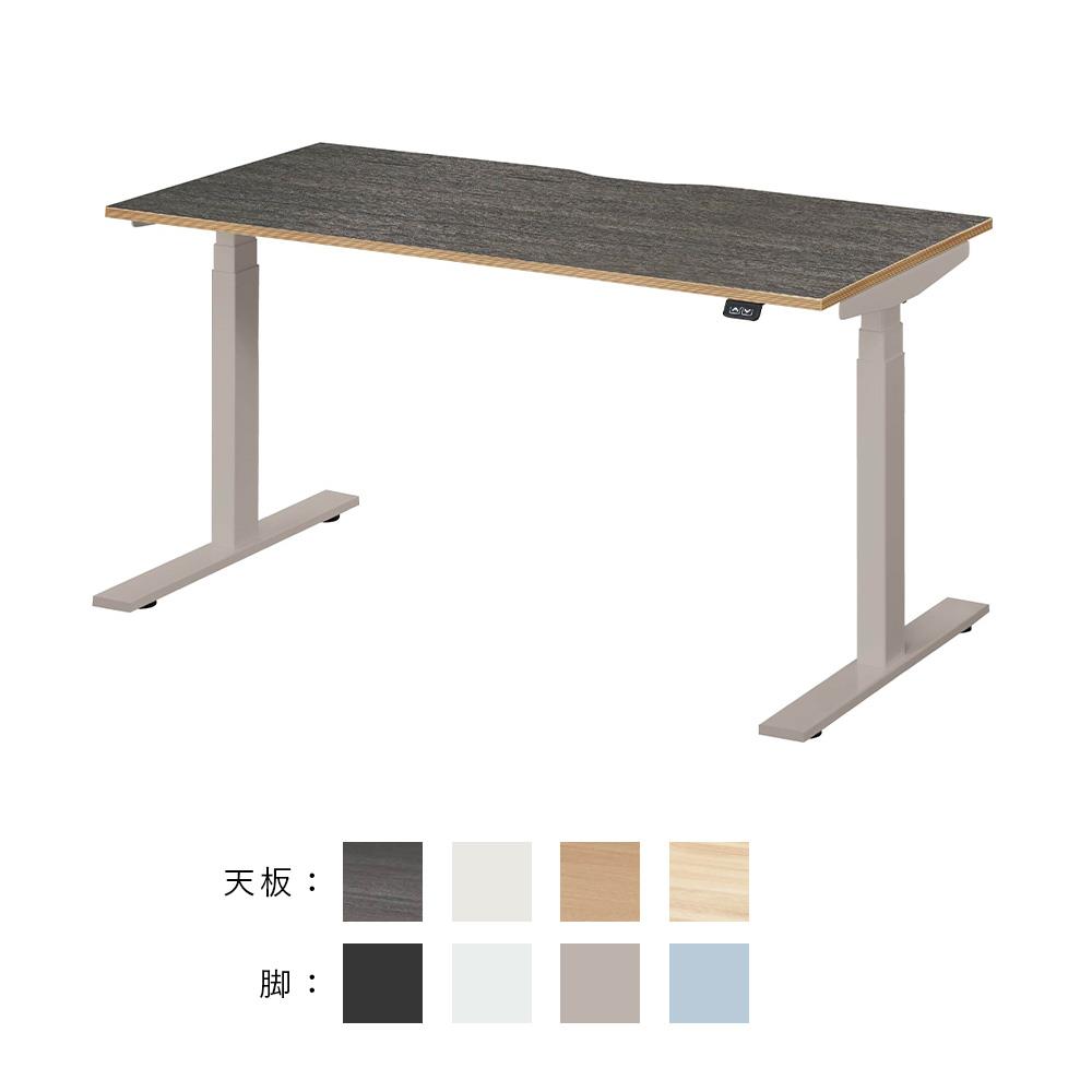 電動昇降デスク EL 幅134cm 奥行70cm 高さ60〜125cm (メモリー機能