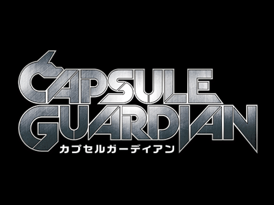 ガシャポンボックス】たまごっち めじるしアクセサリー2発売の