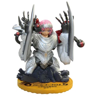 TRADING FIGURE BATTLE バトルブレイク05－闘将ーKING BATTLE