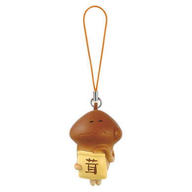 おさわり探偵なめこ栽培キット なめこ んふんふソフビストラップ2