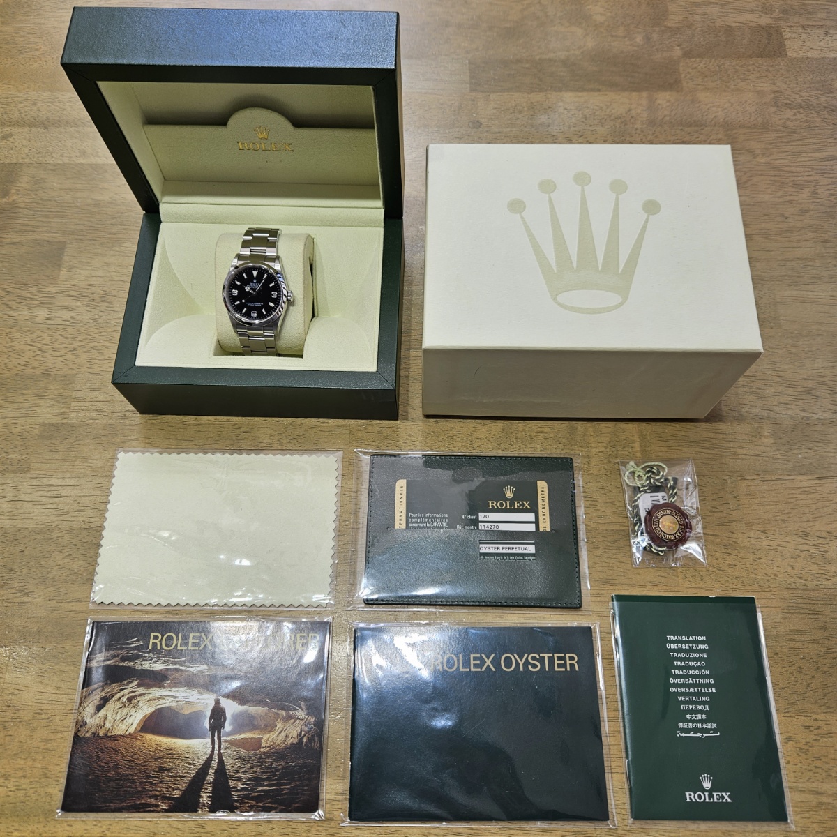 ロレックス エクスプローラーI 114270 最終ランダム品番 2011年10月