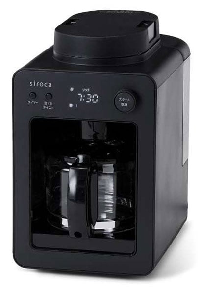 デロンギ 全自動コーヒーマシン マグニフィカ ESAM03110B | キッチン