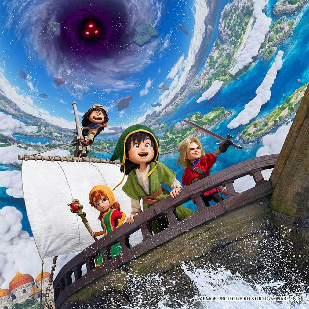 ゲオ店舗情報｜『ドラゴンクエストVII Reimagined』2026年2月5日(木)発売