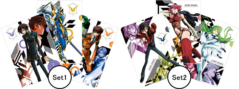 SPECIAL│コードギアス劇場3部作 公式サイト