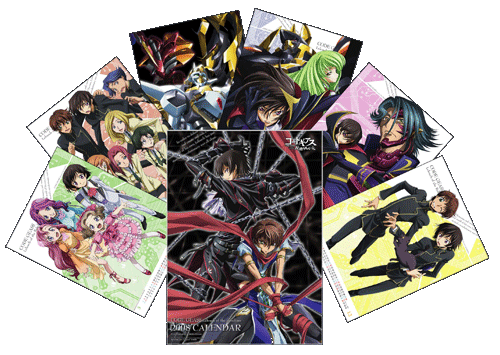 コードギアス 反逆のルルーシュ 公式サイト