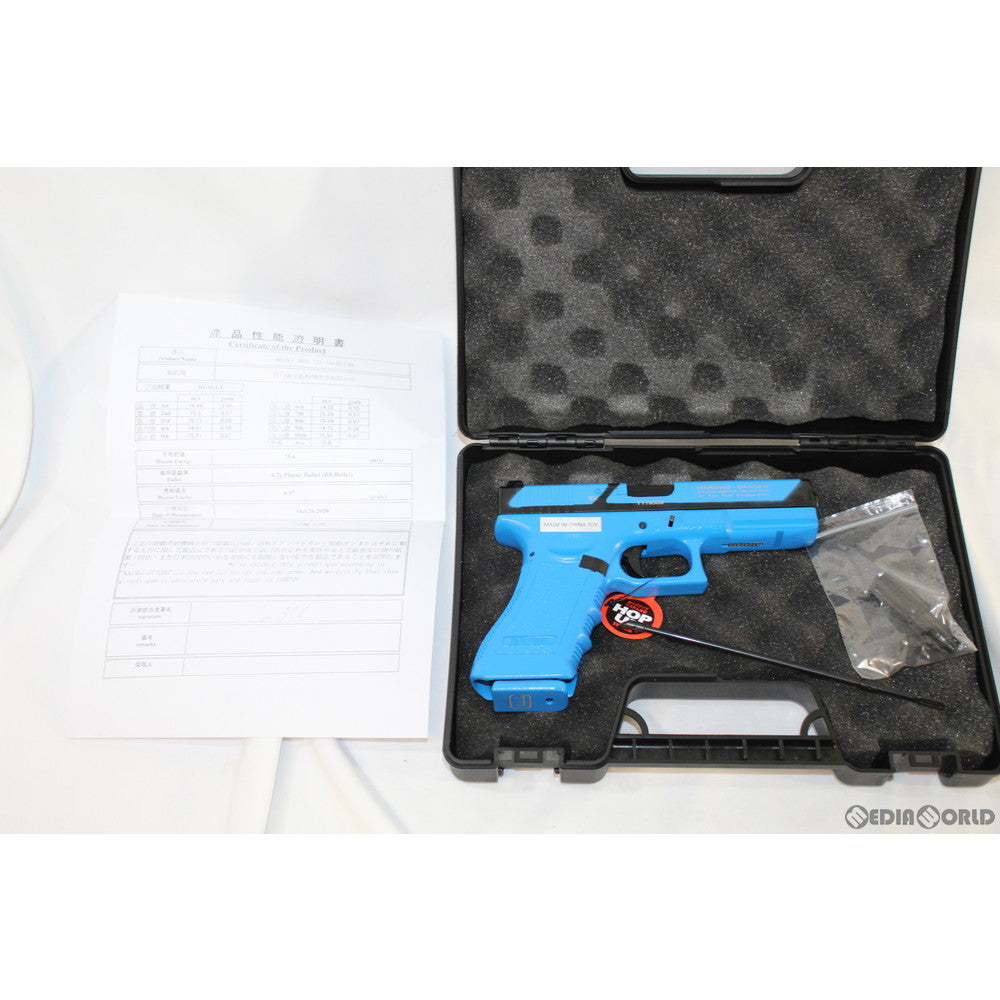 Glock 17 ガスガン フルセット 楽天市場】フルセット 東京マルイ