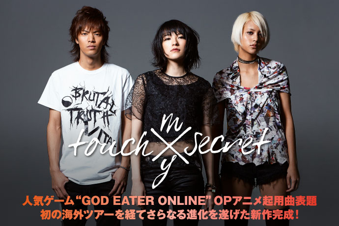 Touch My Secret GET YOUR WORLD CDゴッドイーター touch my secret