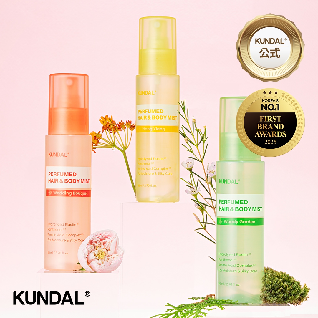 Qoo10] Kundal 【公式】 パフュームヘア&ボディミスト8 : ボディ