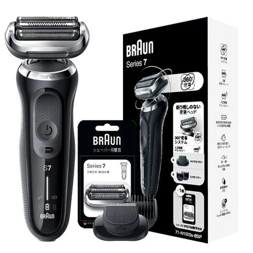 braun series7」の人気商品一覧 | 安い商品を通販サイトから探す