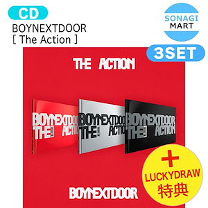 ボネクド The Action frame ※ランダム品未開封×70点 ボネクド The