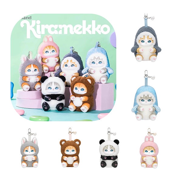 Qoo10] メイソウ 【公式正規品】MINIS O mofus