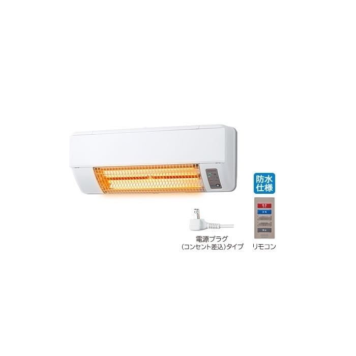 価格.com - 日立 ゆとらいふ HDD-50S 画像一覧