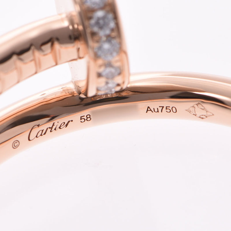 カルティエジュストアンクル リング #58 ユニセックス リング・指輪