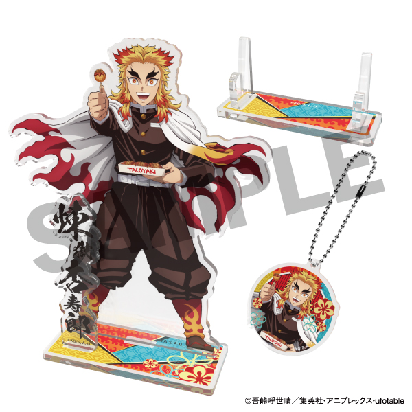 築地銀だこ】ufotable描き下ろしイラスト入り煉獄杏寿郎アクリル