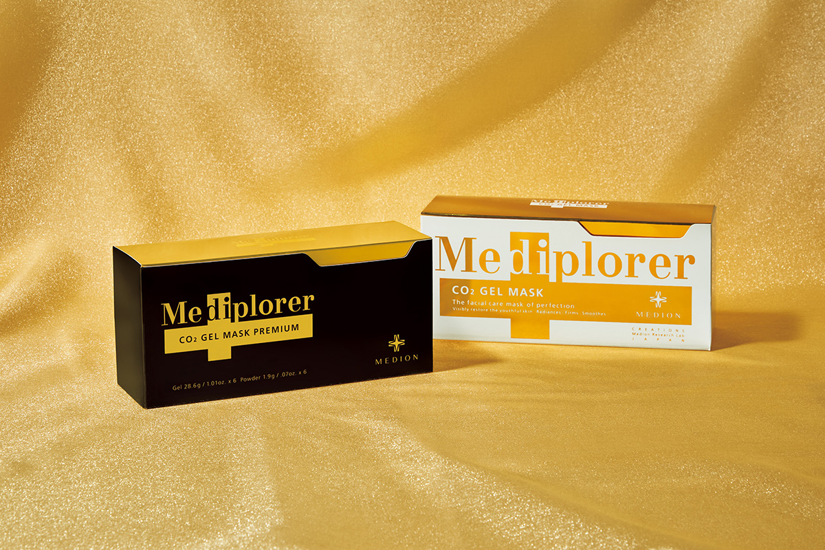 最新、集中美容。 CO2ジェルマスクで自分史上最高の美肌に | GINGER