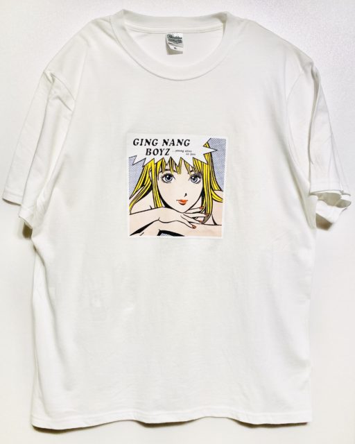 君と僕の第三次世界大戦的恋愛革命』Tシャツの復刻が決定！｜News