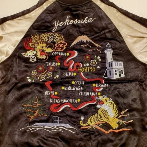 虎横須賀柄刺繍リバーシブルスカジャン | 神奈川みやげっと - 神奈川の