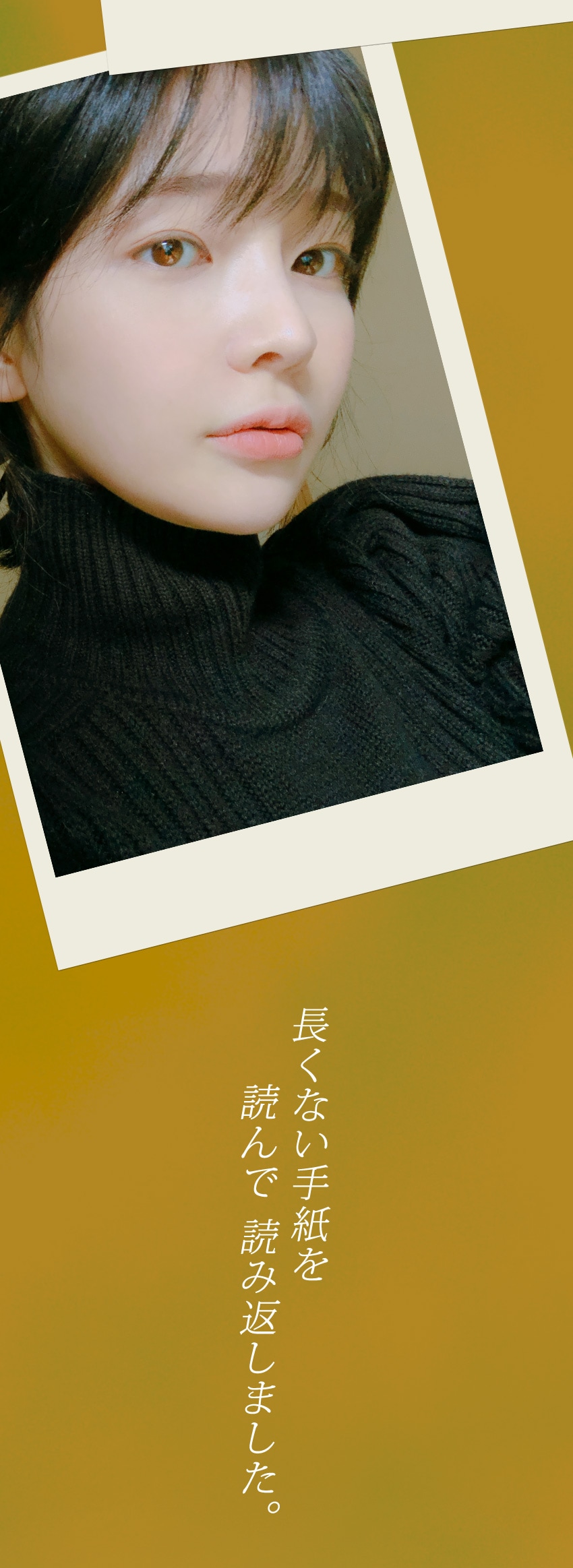 手植えトップカバー) シースルーバング ルーズCカール (モースト原糸)