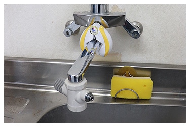 テラファイト卑弥呼 ゴールド｜トータルヘルスデザイン公式ショップWEB本店