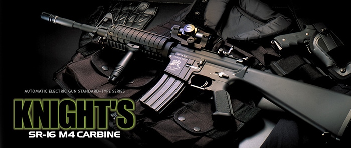 東京マルイナイツM4A1 カービン