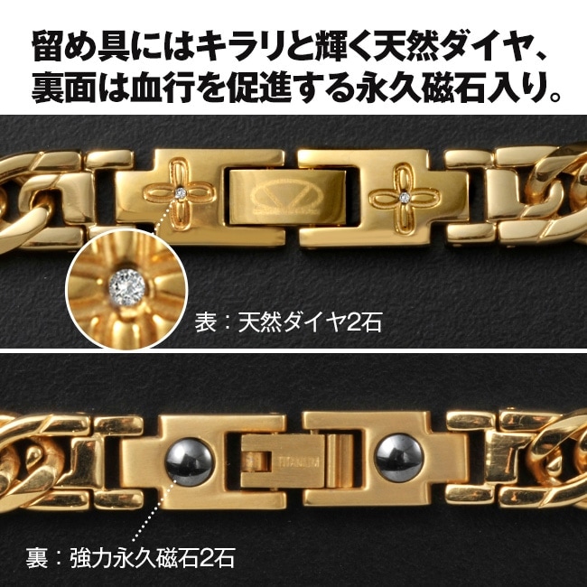 天然ダイヤ 喜平 チタン磁気ネックレス 【通常】｜nihonchokuhan(日本