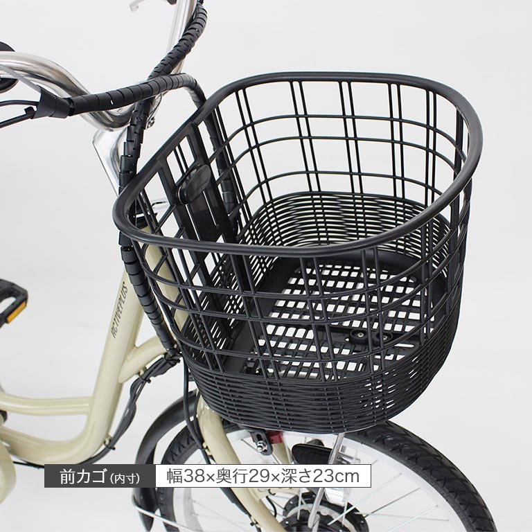 直送】 ノーパンク 電動 アシスト 三輪自転車｜nihonchokuhan(日本直販