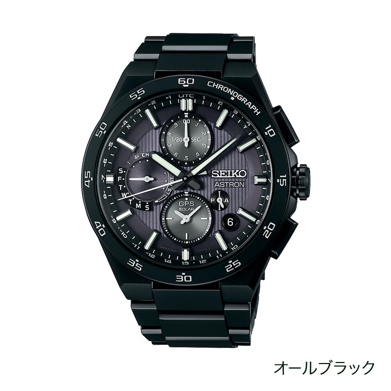 コアショップ限定モデル】 SEIKO ASTRON アストロン Nexter GPS
