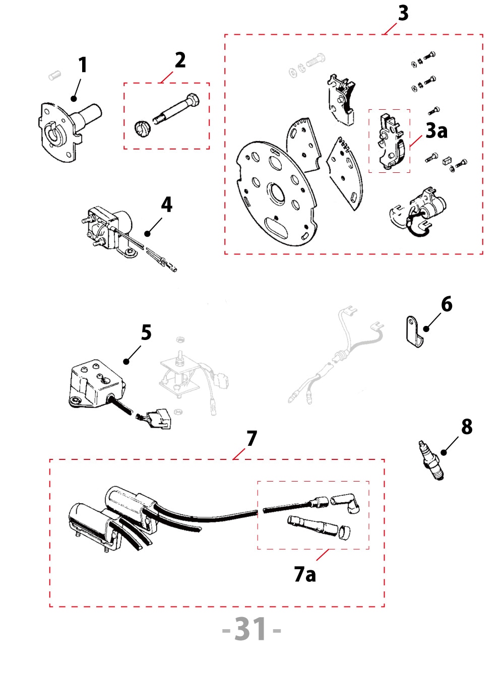 PMC公式オンラインショップ