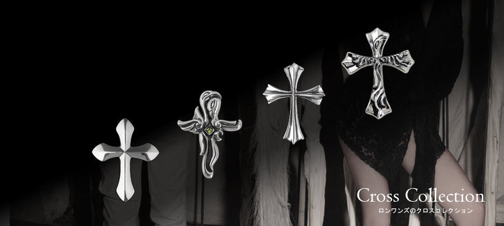 クロスコレクション｜ロンワンズオンラインショップ