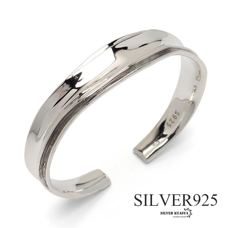 シルバー925 スネークバングル [bs279] | バングル,シルバー925